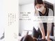 サロンルアナ(Luana)の写真