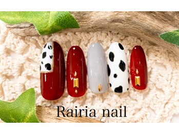 ライリアネイル(Rairia nail)/デザインコース