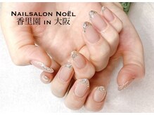 ノエル(Noel)/ガラスフレンチ