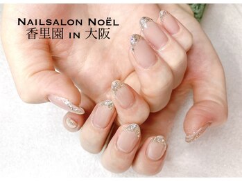 ノエル(Noel)/ガラスフレンチ