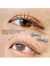 アンリー 栄店(UNLY)/NEWロッド♪