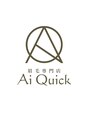 アイクイック 日暮里 西日暮里駅前店(Ai Quick)/眉毛専門店Ai Quick西日暮里店　Aiグループ