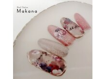 マカナ(Makana)/ヴィンデージFlower