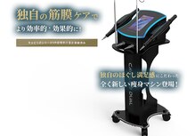 エステティックサロン ビタス 函館(bi ta su)