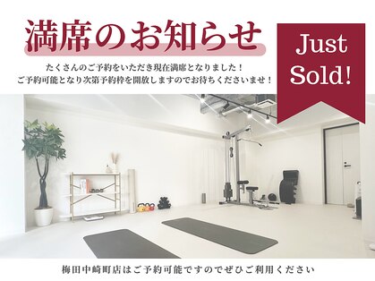 ニューアイアム 堺筋本町店の写真