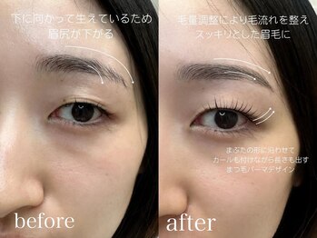 チーク 川崎店(teak)/まつ毛サロン　パーマ　美まつげ