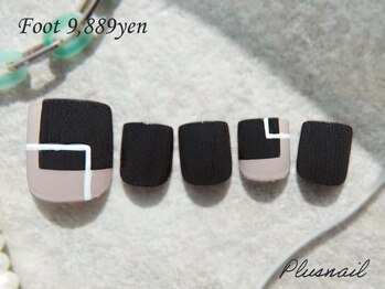 プラスネイル 武蔵小杉店(PLUS NAIL)/【1663】定額9,889円モード