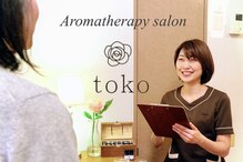 トコ(toko)