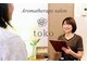 トコ(toko)の写真