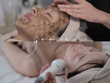 グレンヌ(graine)