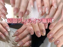 プリメ 高円寺(Purrime)