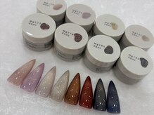 アリュール アンド エテルノ 宇都宮本店(Allure & ETERNO)/マグネット