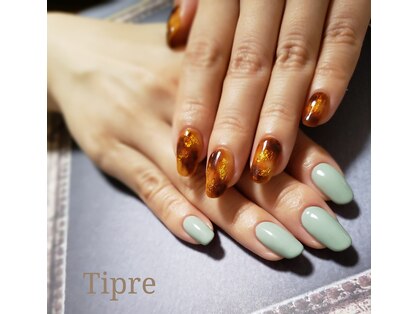 ティプリ(Tipre)の写真