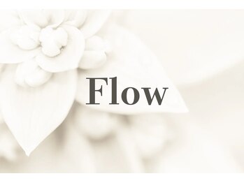 リボーン(Reborn)/ご来店から退店までの流れ