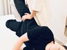 口コミ投稿限定♪【産後の骨盤矯正】産後整体60分 17600→2200円