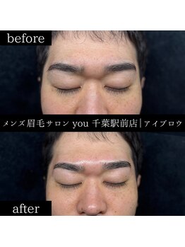 ユー 千葉駅前店(you)/メンズ眉毛/メンズ眉/千葉駅