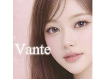 ヴァンテ 寝屋川(Vante)
