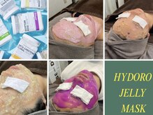 レイズ(RAISE)の雰囲気（フェイスワックス×ハイドロジェリーマスクでお肌の大掃除）