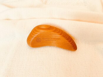 エレン(ellen)/パワーレメディ