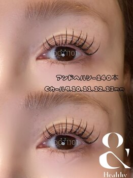 ドットイチイチマルイチ 銀座店(DOT1101)/お目元ぱっちり!アンドヘルシー