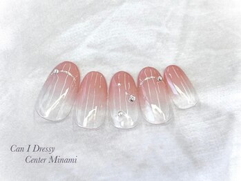 キャンアイドレッシー センター南/セレモニーネイル