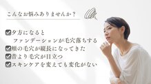 リアン(Lian)