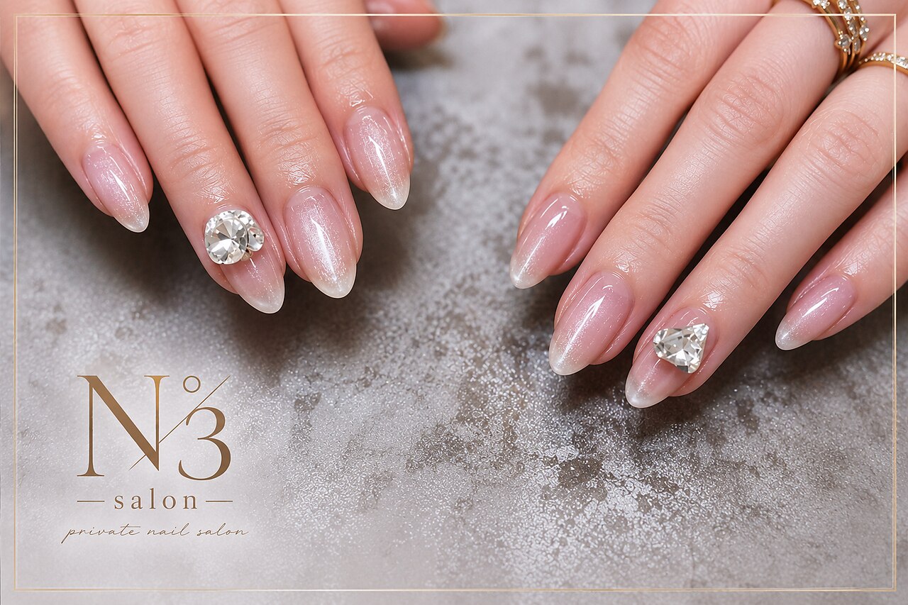 スリーサロン(N°3 salon)｜ホットペッパービューティー