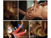 アジアンリラクゼーション ヴィラ 吹田片山町店(asian relaxation villa)