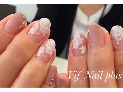 ヴィフネイルプラス(Vif Nail plus)の写真