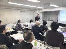 ボディマネジメント整体院 吉祥寺/技術セミナーの講師もしています