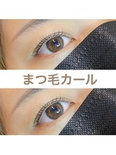 グラスラッシュ 敷島店(Grace lash)/まつ毛カール♪