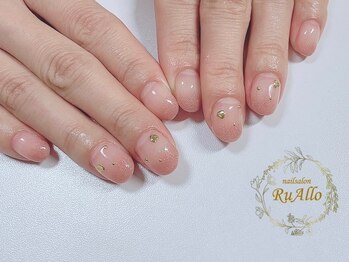 ルアロ(RuAllo)/シンプルアートコース