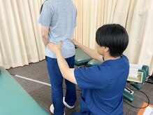 西川口みんなの鍼灸整骨院/ 不調は姿勢の歪みから根本改善