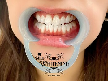 ミルクホワイトニング 長崎中央橋店(Milkホワイトニング)/★マウスオープナー装着