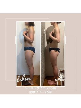 バンブー B2 新涯店(Bamboo)/