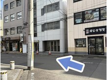 もむーん momoon/つきあたりを左折