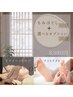 もみほぐし60分＆選べる30分[ドライヘッドorフットリフレ］8,980円