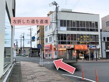 アモ 坂戸(’Amo)/【道案内】お車でお越しの場合