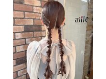 アジル(asile)/ツインアレンジ