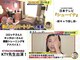 KTYフェイスジム 名古屋栄店(KTY FACE GYM)の写真