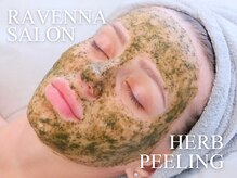 ラヴェンナサロン 札幌店(Ravenna salon)