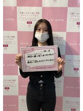 エクシアホワイトニング エミフルMASAKI店/お客様の口コミをご紹介★