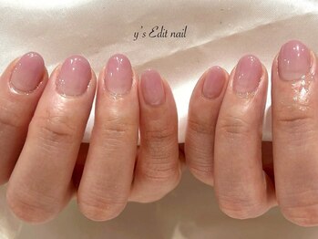 カラーグラデーション