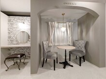 オンブラージュ(OMBRAGE)の雰囲気（日常を忘れてリラックス♪）