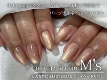 エムズ(M's)/人気eoniマグネット＋長さだし