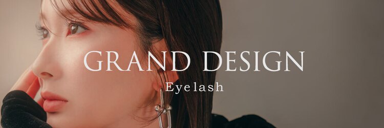 グランドデザイン 岐南店(GRAND DESIGN)のサロンヘッダー