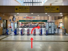 モンダロ(MONDARO)/アクセス写真 １