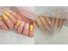 シュシュ(Chou-Chou)