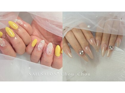 シュシュ(Chou-Chou)の写真