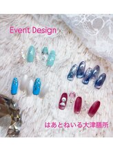 2026梅雨ネイル_5月